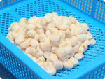 Bay Scallops (wild, prev-froz) by the pound