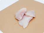 Halibut Cheeks (prev-froz, wild) by the pound